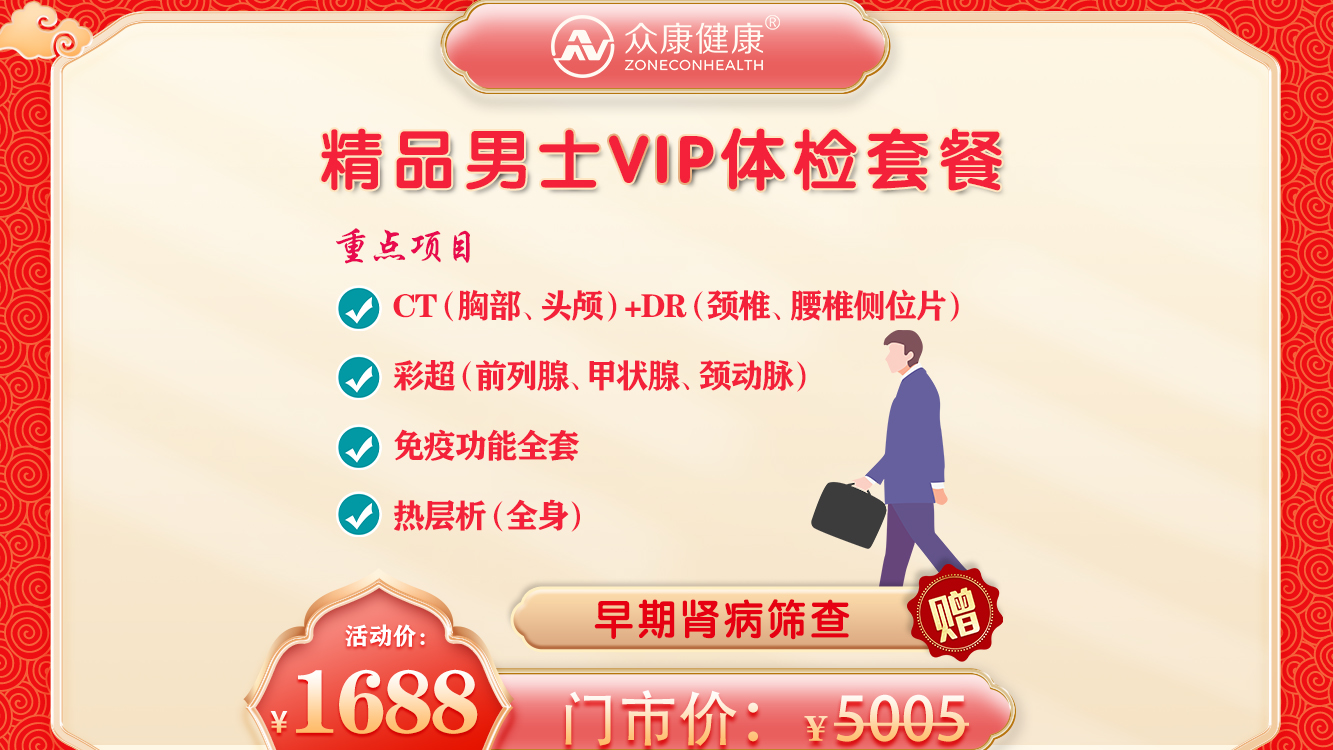 与兔.jpg